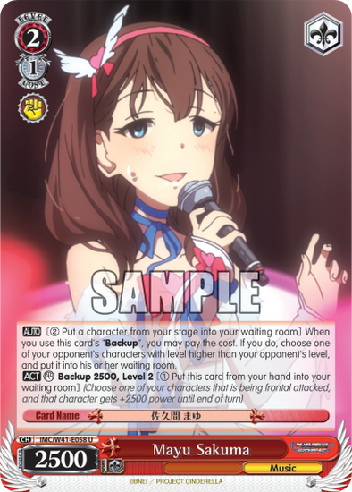 Mayu Sakuma - IMC/W41-E058 - Uncommon available at 401 Games Canada