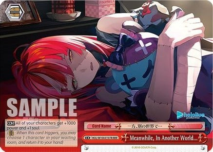 Meanwhile, In Another World... (RRR) - HOL/W104-E107R - Triple Rare available at 401 Games Canada