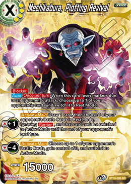 Mechikabura, Plotting Revival - BT10-096 - Super Rare available at 401 Games Canada