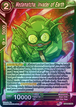 Medamatcha, Invader of Earth - BT12-063 - Rare (FOIL) available at 401 Games Canada