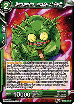 Medamatcha, Invader of Earth - BT12-063 - Rare available at 401 Games Canada