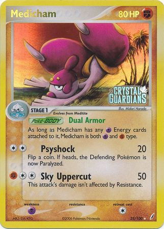Medicham - 25/100 - Rare - Reverse Holo available at 401 Games Canada