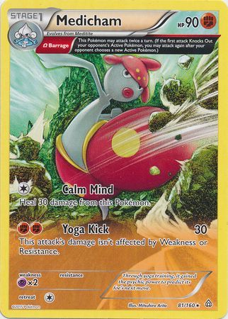 Medicham - 81/160 - Rare available at 401 Games Canada