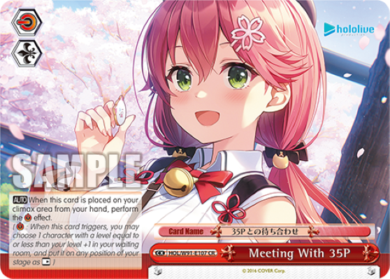 Meeting With 35P - HOL-W91-E107 - Climax Rare available at 401 Games Canada