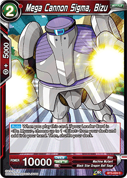 Mega Cannon Sigma, Bizu - BT3-024 - Common available at 401 Games Canada