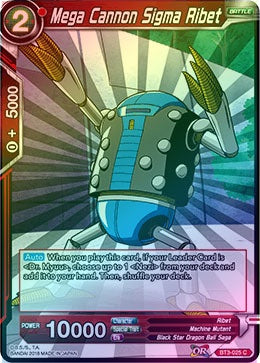 Mega Cannon Sigma Ribet - BT3-025 - Common (Foil) available at 401 Games Canada