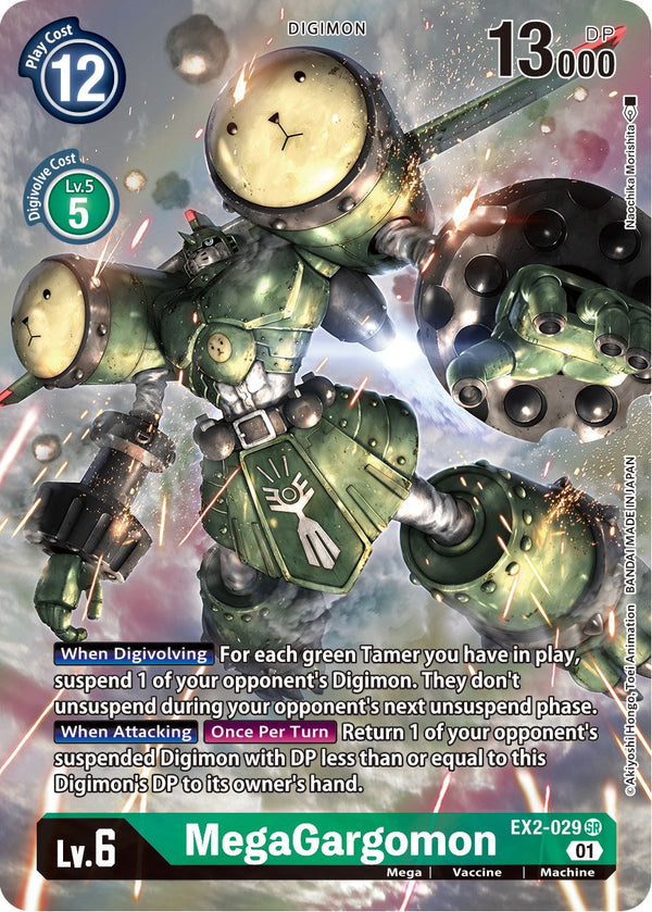 MegaGargomon (Alternate Art) - EX2-029 - Super Rare available at 401 Games Canada