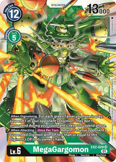 MegaGargomon - EX2-029 - Super Rare available at 401 Games Canada