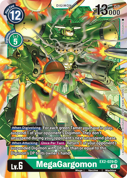 MegaGargomon - EX2-029 - Super Rare available at 401 Games Canada