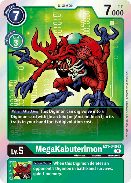 MegaKabuterimon - EX1-040 - Rare available at 401 Games Canada