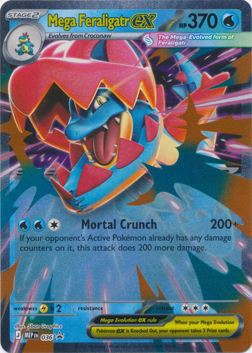 Mega Feraligatr ex - MEP036 - Promo