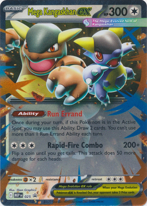 Mega Kangaskhan ex - MEP025 - Promo