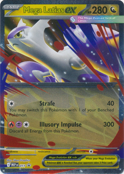 Mega Latias ex - MEP011 - Promo
