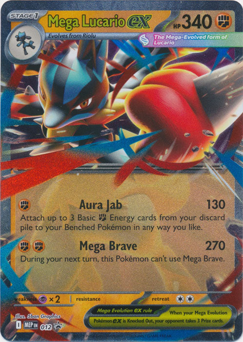Mega Lucario ex - MEP012 - Promo