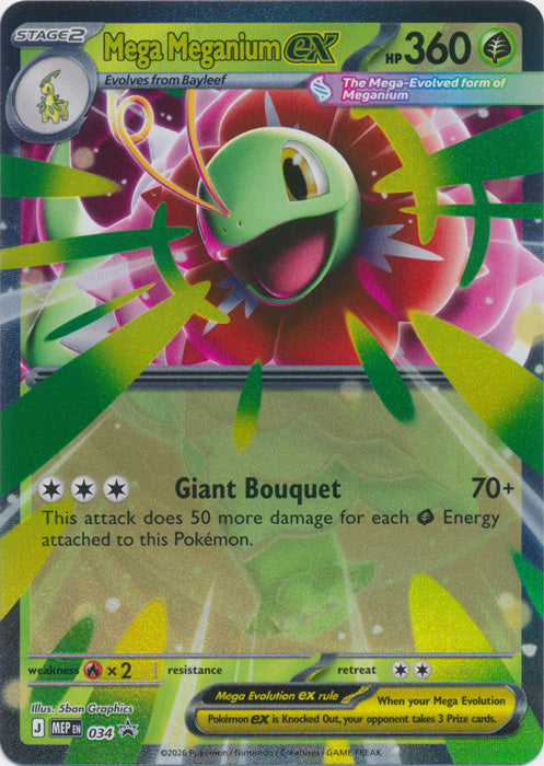 Mega Meganium ex - MEP034 - Promo