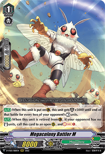 Megacolony Battler M - D-VS05/080 - Triple Rare available at 401 Games Canada