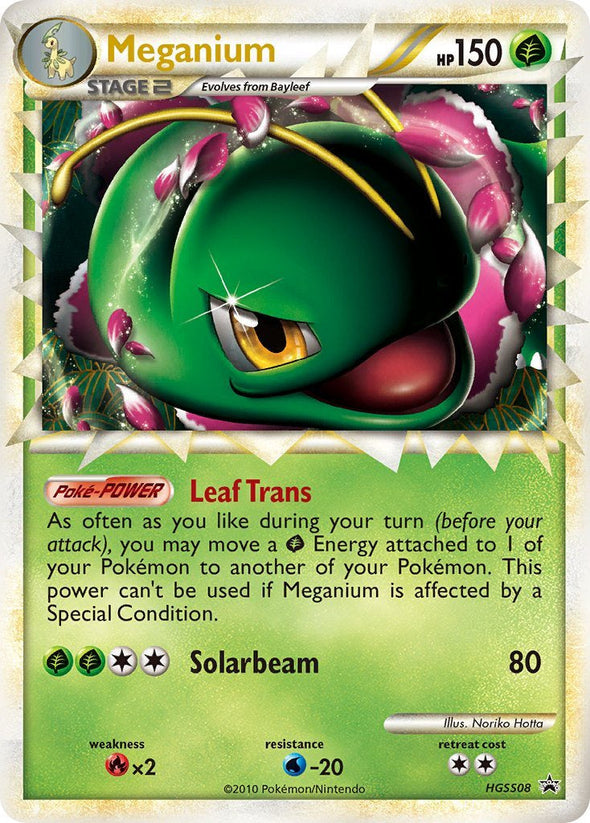 Meganium (Prime) - HGSS08 - Ultra Rare available at 401 Games Canada