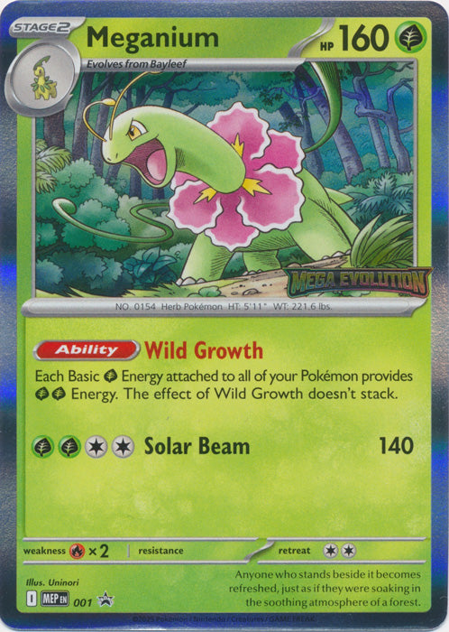 Meganium - MEP001 - Promo