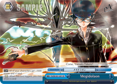 Megidolaon - P4/EN-S01-097 - Climax Rare available at 401 Games Canada