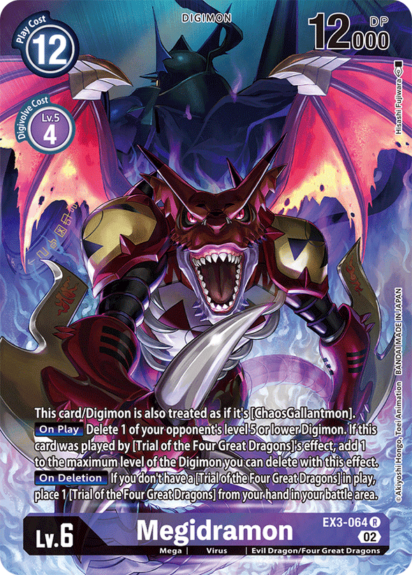 Megidramon (Alternate Art) - EX3-064 - Rare available at 401 Games Canada