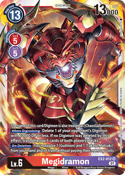 Megidramon - EX2-012 - Super Rare available at 401 Games Canada