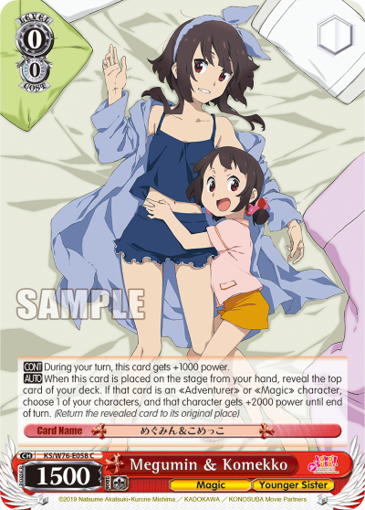 Megumin & Komekko - KS/W76-E058 - Common available at 401 Games Canada