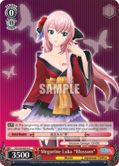 Megurine Luka "Blossom" - PD/S29-E074 - Common available at 401 Games Canada