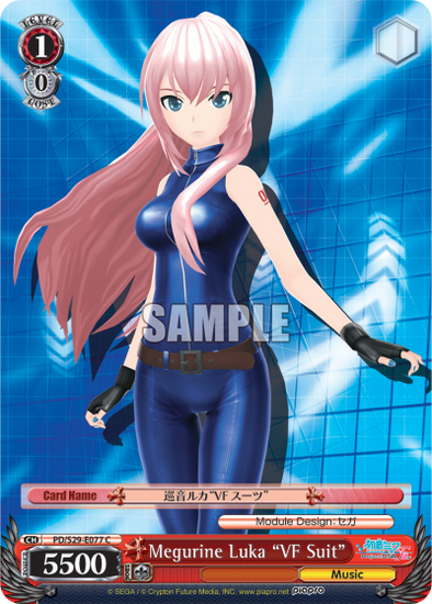 Megurine Luka "VF Suit" - PD/S29-E077 - Common available at 401 Games Canada