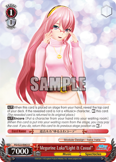 Megurine Luka"Light & Casual" - PD/S22-E063 - Uncommon available at 401 Games Canada