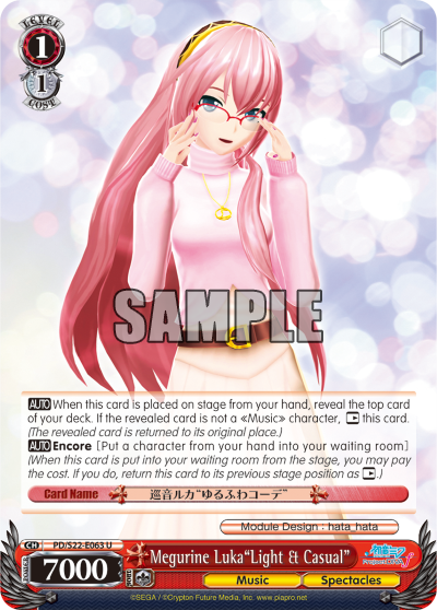 Megurine Luka"Light & Casual" - PD/S22-E063 - Uncommon available at 401 Games Canada