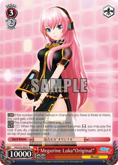 Megurine Luka"Original" - PD/S22-E057 - Rare available at 401 Games Canada