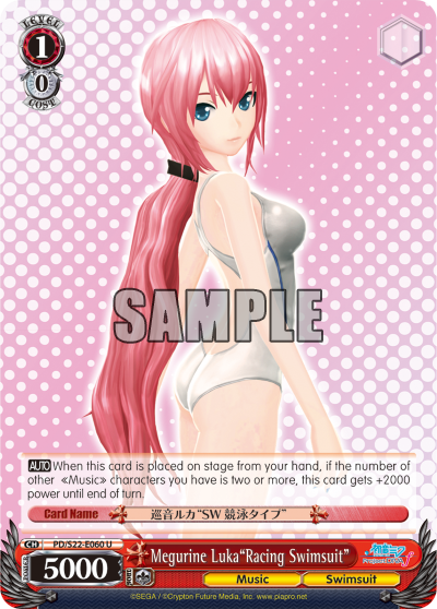 Megurine Luka"Racing Swimsuit" - PD/S22-E060 - Uncommon available at 401 Games Canada