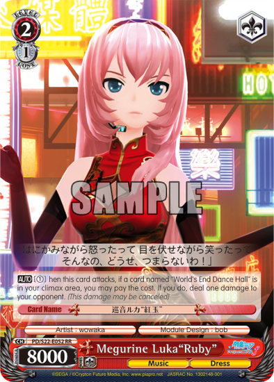 Megurine Luka"Ruby" - PD/S22-E052 - Double Rare available at 401 Games Canada