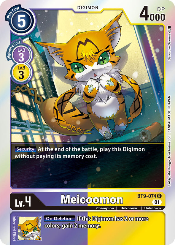 Meicoomon - BT9-074 - Rare available at 401 Games Canada