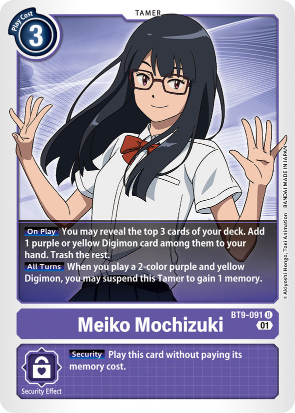 Meiko Mochizuki - BT9-091 - Uncommon available at 401 Games Canada