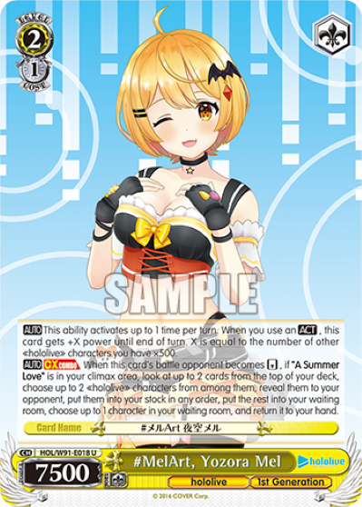 #MelArt, Yozora Mel - HOL-W91-E018 - Uncommon available at 401 Games Canada