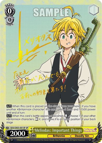 Meliodas: Important Things (SP) available at 401 Games Canada