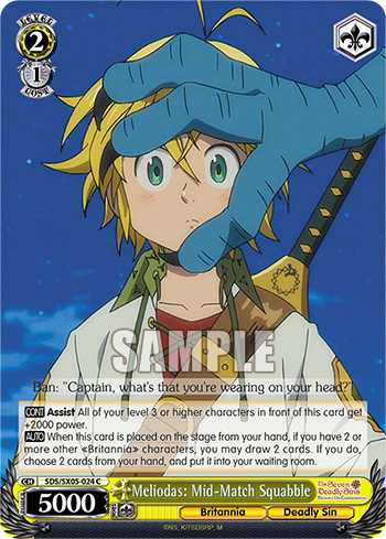 Meliodas: Mid-Match Squabble - SDS/SX05-E024 - Common available at 401 Games Canada