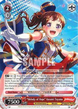 "Melody of Hope" Kasumi Toyama (SR) - BD/W95-E072S - Super Rare available at 401 Games Canada