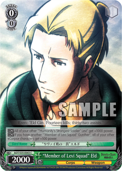 "Member of Levi Squad" Eld - AOT/S35-E043 - Common available at 401 Games Canada