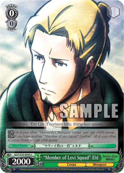 "Member of Levi Squad" Eld - AOT/S35-E043 - Common available at 401 Games Canada