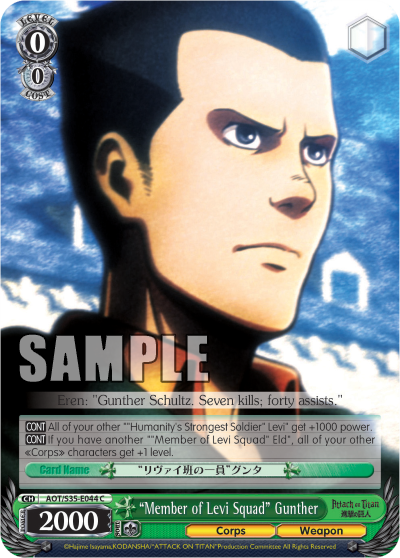 "Member of Levi Squad" Gunther - AOT/S35-E044 - Common available at 401 Games Canada