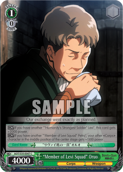 "Member of Levi Squad" Oruo - AOT/S35-E047 - Common available at 401 Games Canada