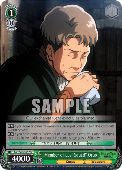 "Member of Levi Squad" Oruo - AOT/S35-E047 - Common available at 401 Games Canada