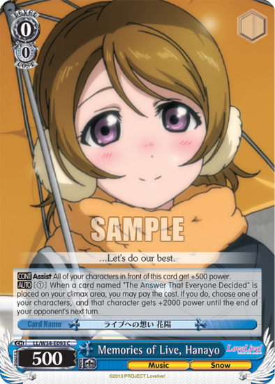 Memories of Live, Hanayo - LL/W34-E093 - Common available at 401 Games Canada