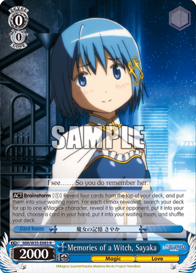 Memories of a Witch, Sayaka - MM/W35-E083 - Rare available at 401 Games Canada