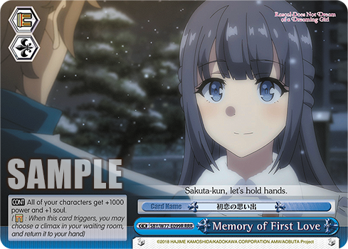 Memory of First Love - SBY/W77-E099R - Triple Rare available at 401 Games Canada