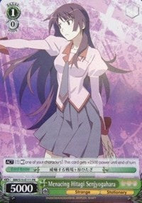 Menacing Hitagi Senjyogahara - BM/S15-E111 - Promo available at 401 Games Canada