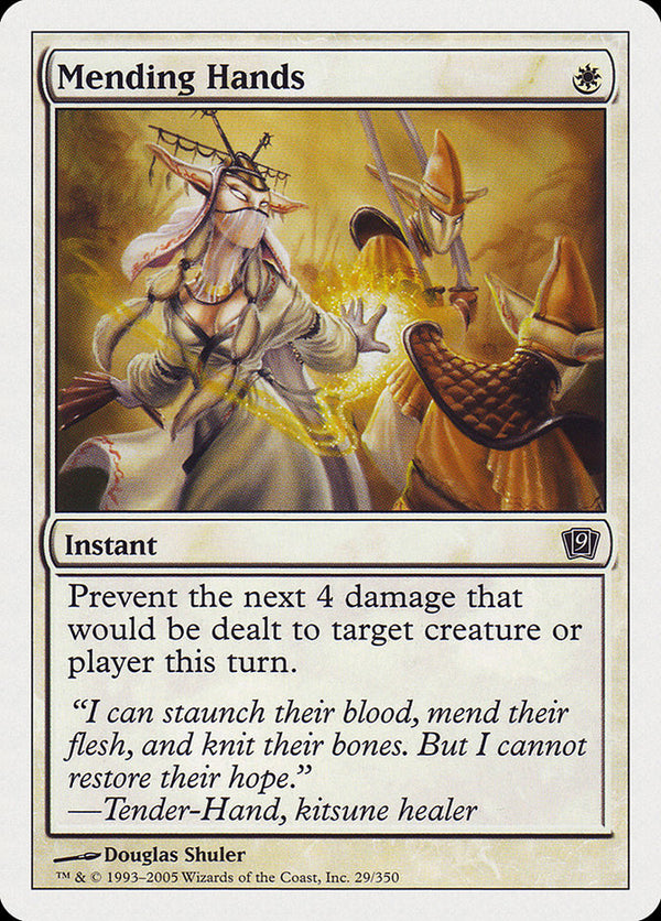 Canada's Source for MTG Cards and Magic The Gathering Sealed!