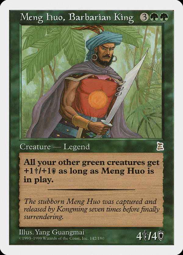 Canada's Source for MTG Cards and Magic The Gathering Sealed!